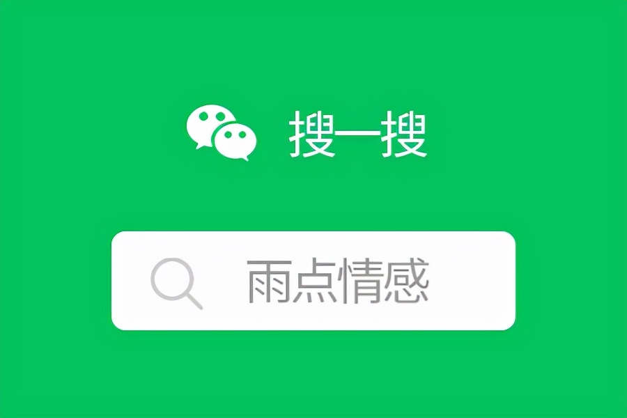 怀疑老公出轨了妻子怎么做最明智