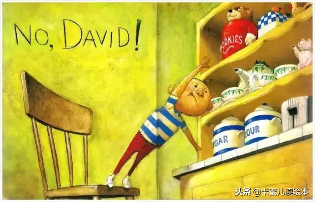 英文有声绘本《No David》大卫不可以