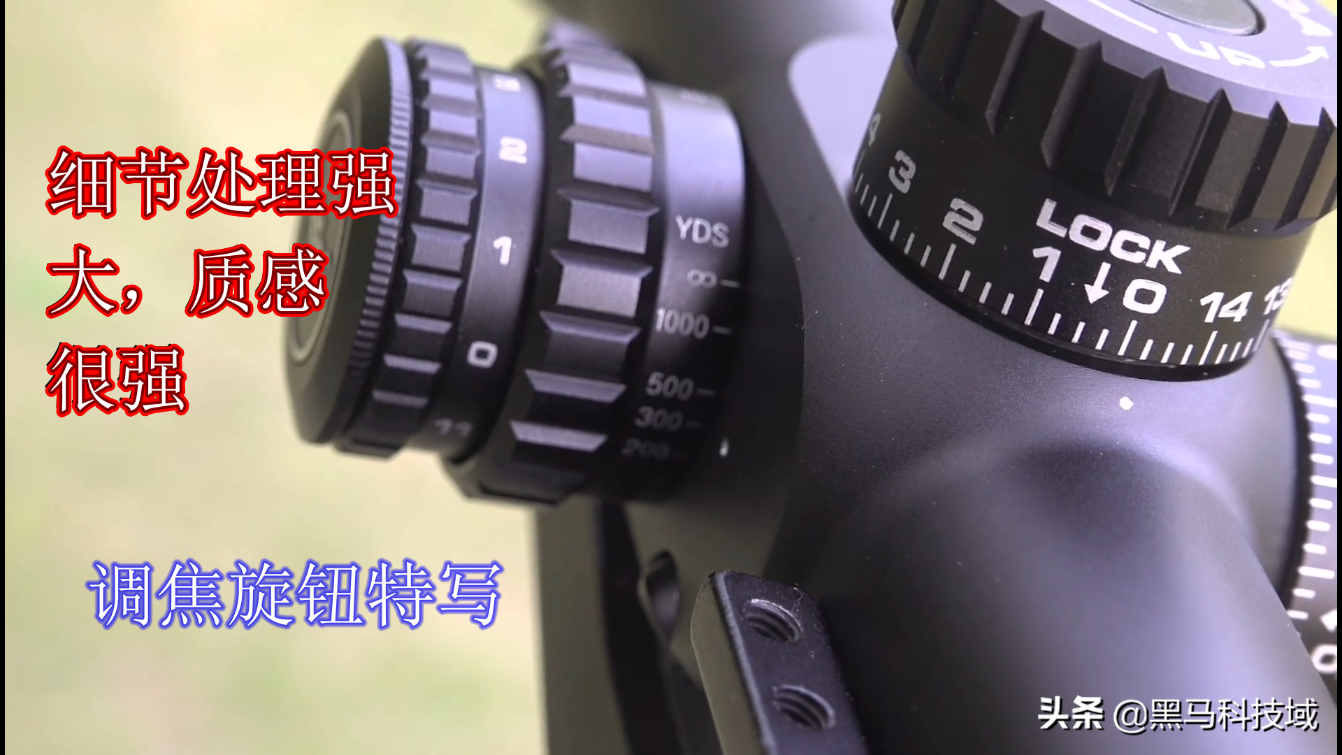 这款国产16倍望远镜，算得上高颜值、高性能的代表作了
