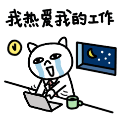 根据涵江区军休所工作需要,特向社会公开招聘2名派遣工作人员.