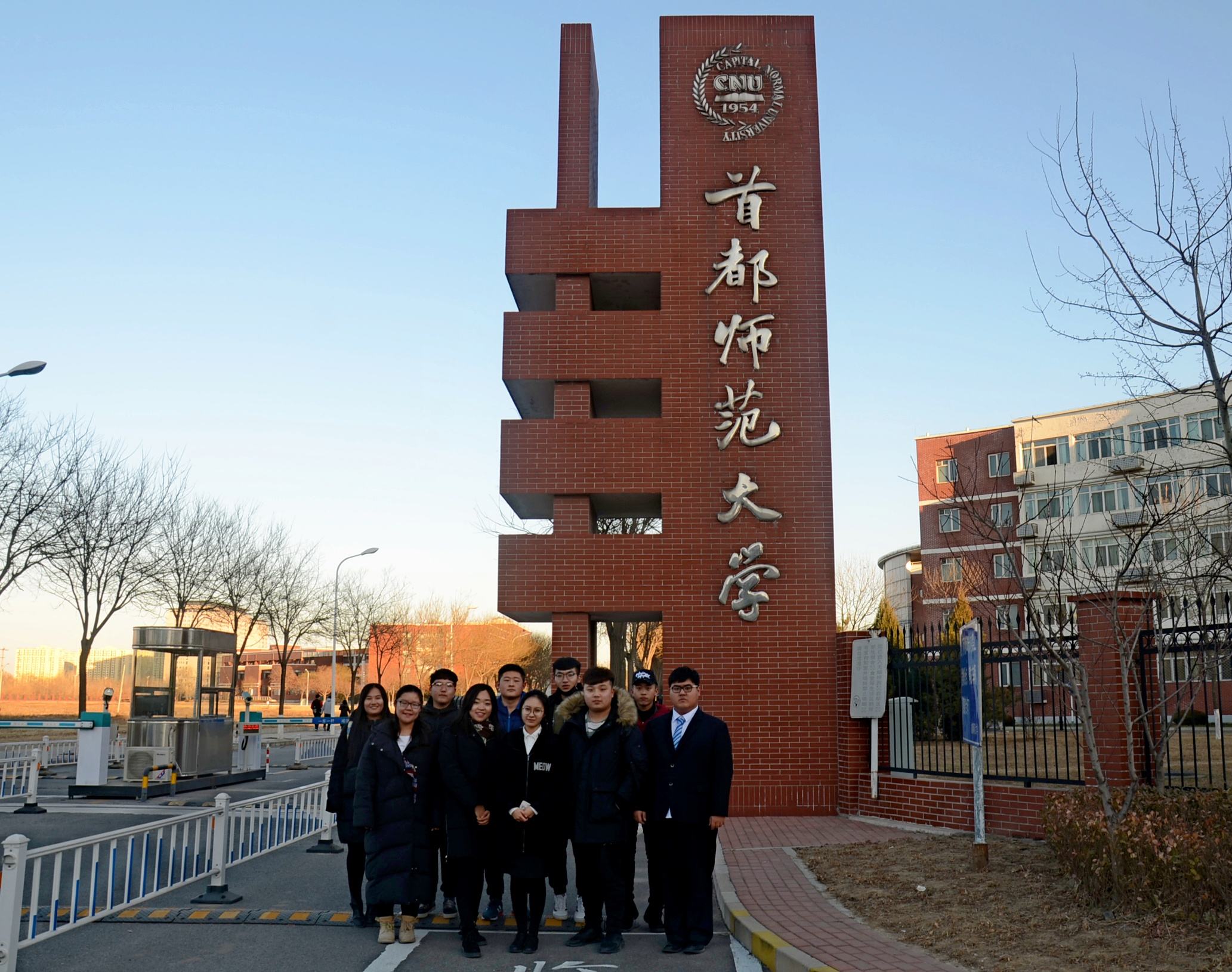北京全部65所大學(xué)排名，分為8個檔次，考上前三檔前途一片璀璨