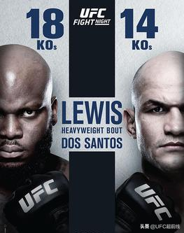 ufc146(UFC格斗之夜146对阵表)