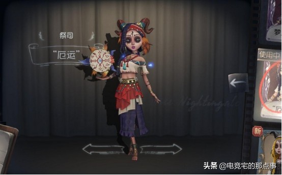 游戏《第五人格》辅助位的医生该怎么玩？