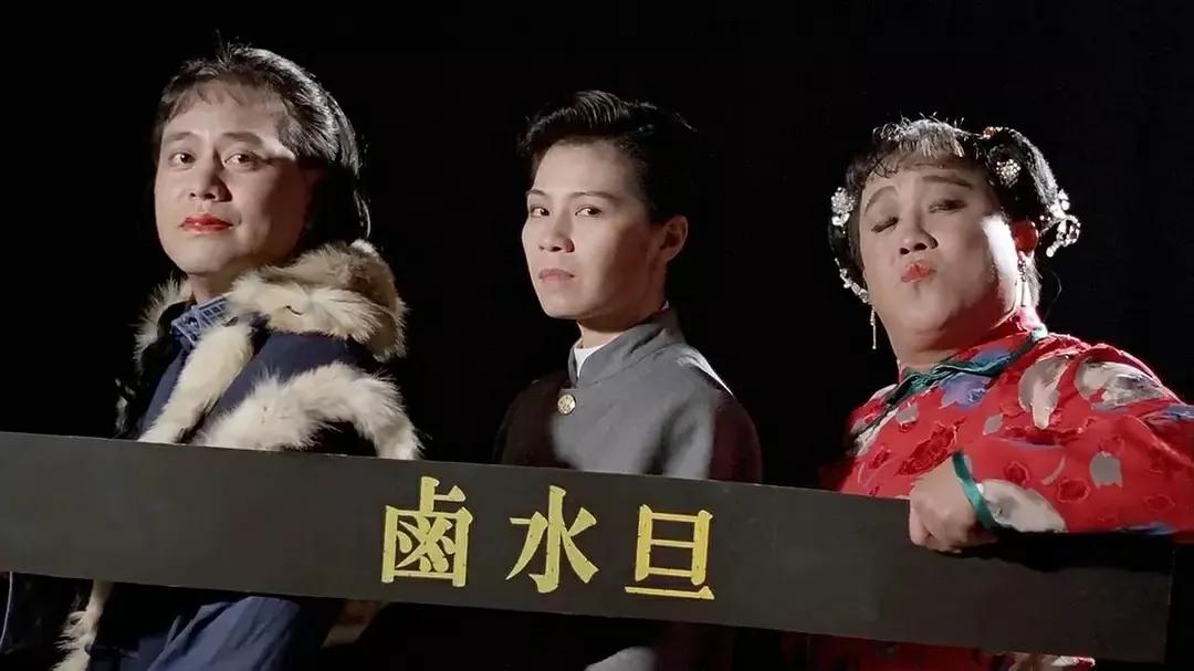 野蛮秘笈电影剧情「简介」