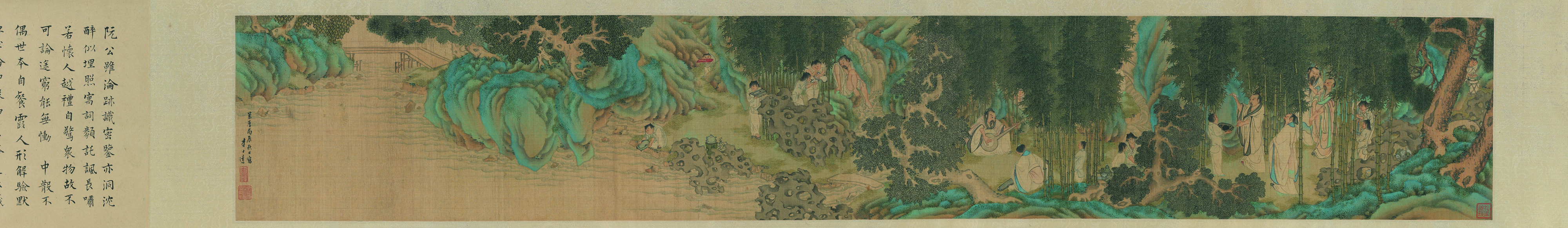 砖画竹林七贤与荣启期(中国名画)