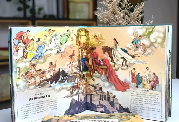 北京高考状元曹婧怡：从小“独宠”历史的孩子们，到底赢在哪里？