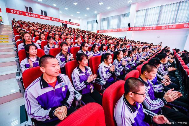 允许染头，玩社团的“雅礼”竟赢过“衡水”，成为了全国高中榜首