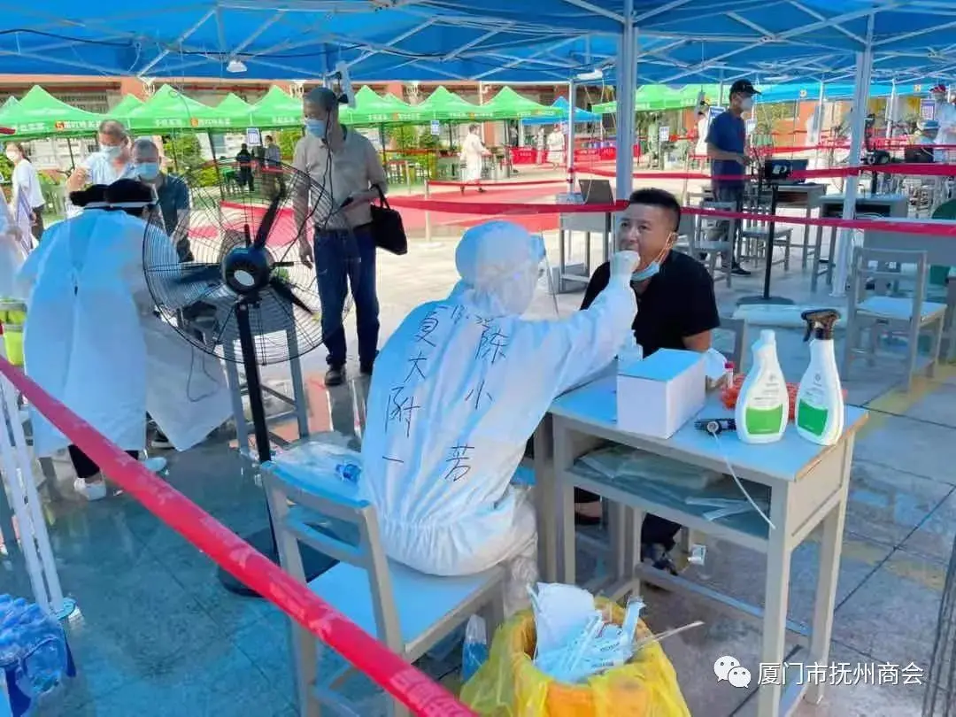 商帮战疫进行时⑦|抢时间、拼速度,防控有我,保障有我