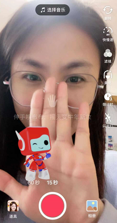 如何给孩子选有意义的新年礼物（给孩子买什么新年礼物）