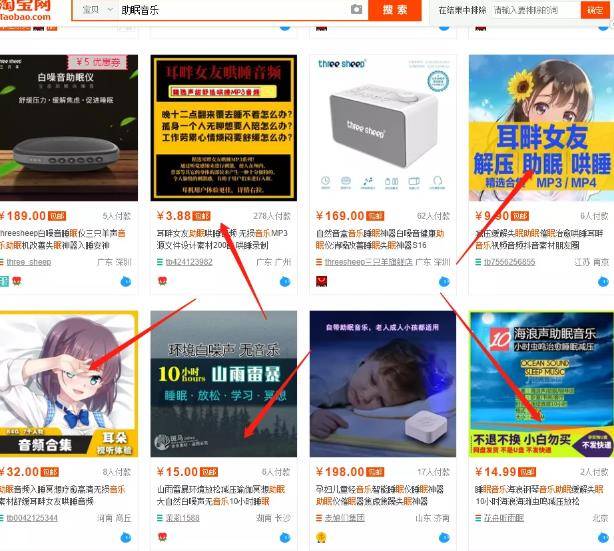 刚需赚钱，一单利润59，日出10单，简单粗暴的副业项目