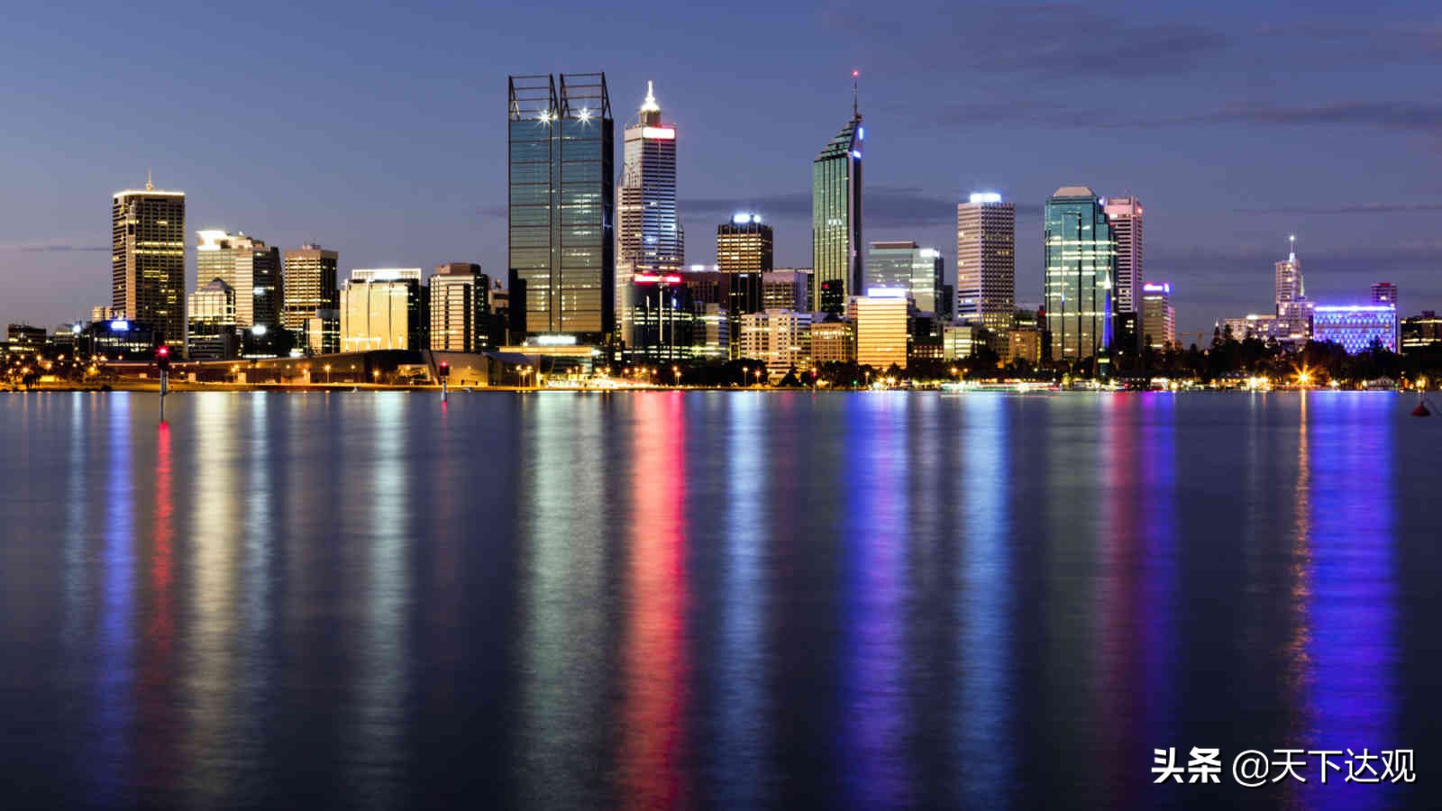 珀斯 |澳大利亚第四大城市及西澳大利亚州首府