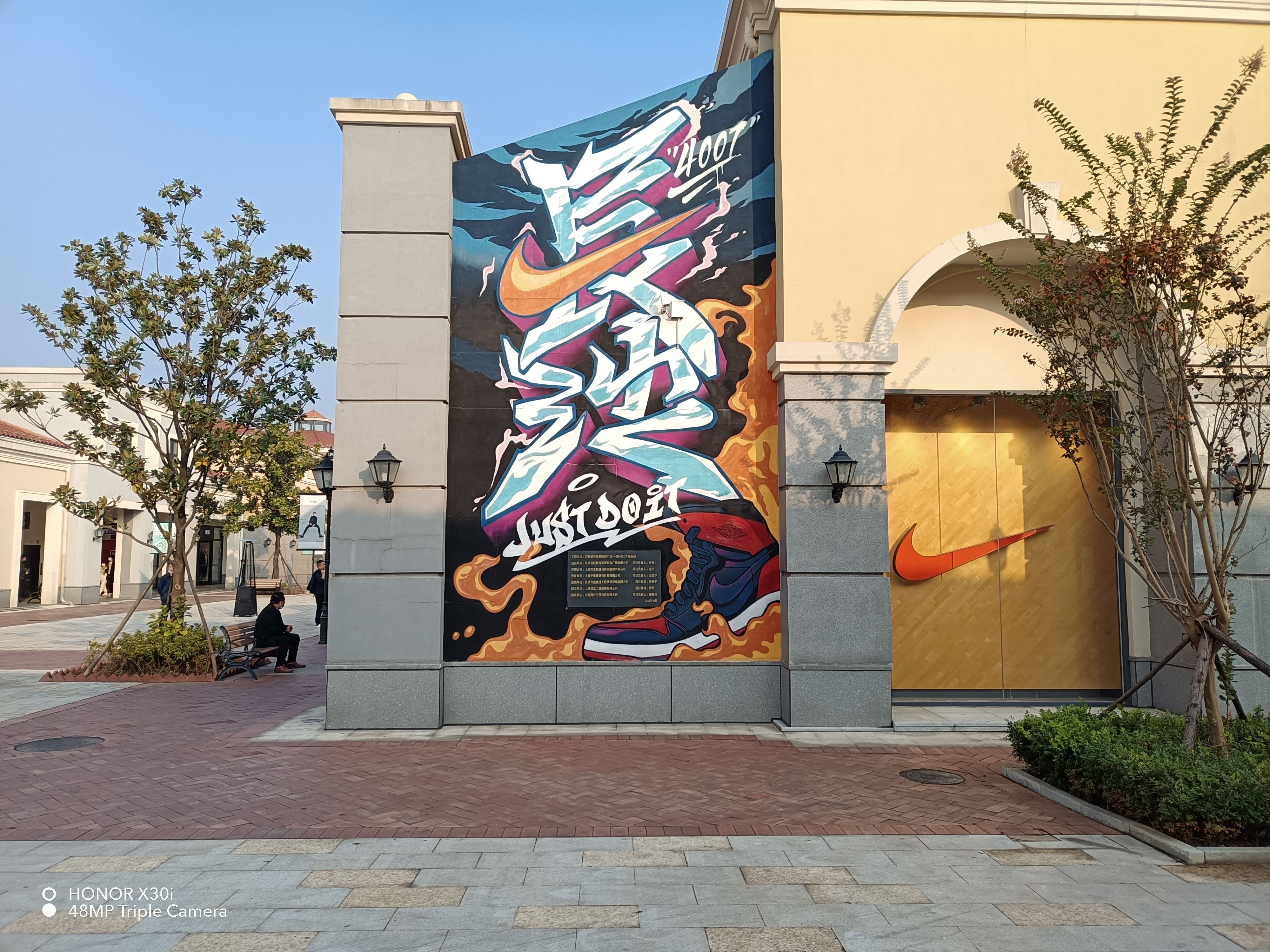 荣耀X30i首发体验：最轻薄的千元机！1399起，荣耀真正的实力？