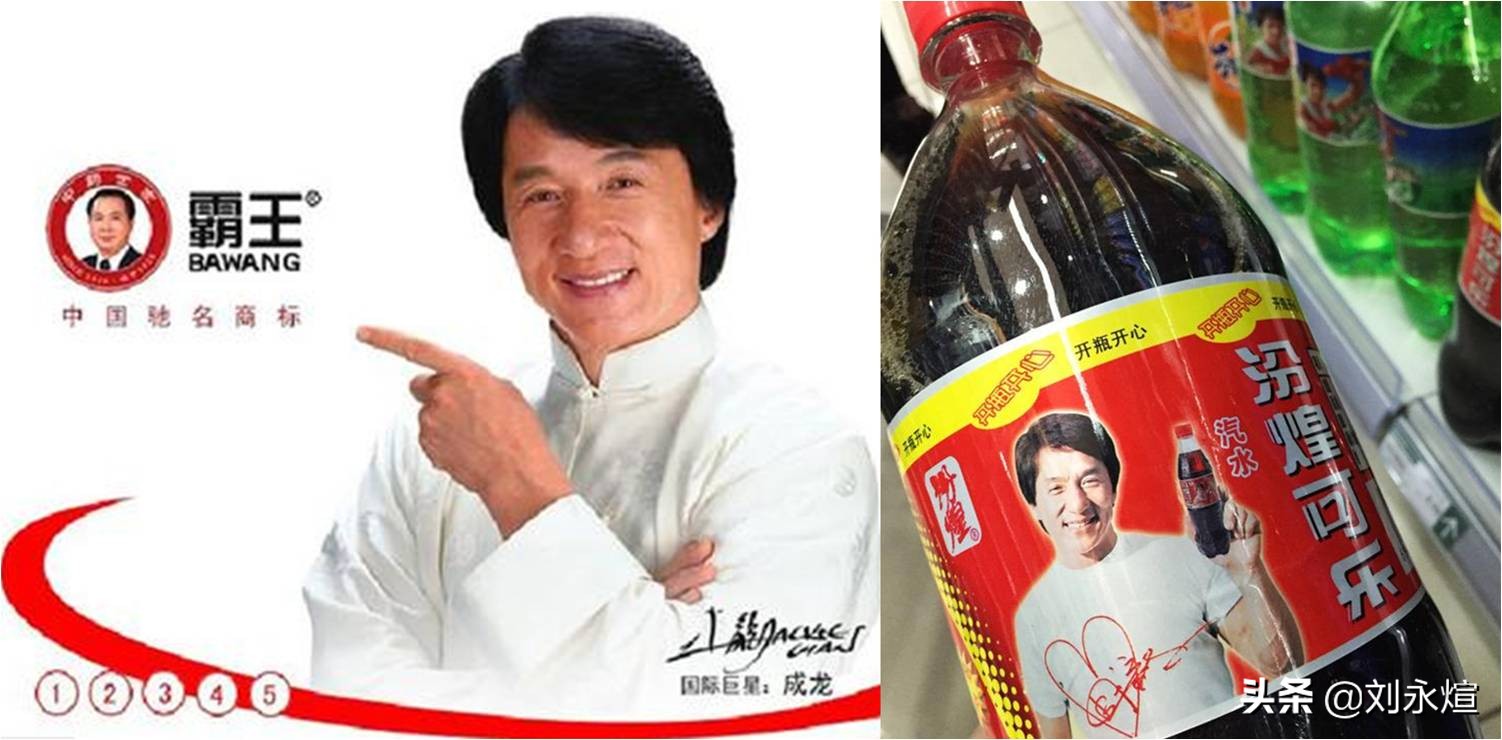 昔日空调四当家卖地续命，志高与李兴浩的跌宕人生