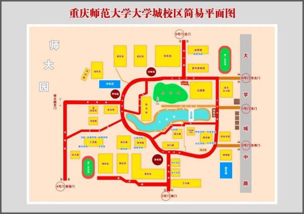 今年暑期，这3部电视剧超火，主角全部来自重庆这所高校！