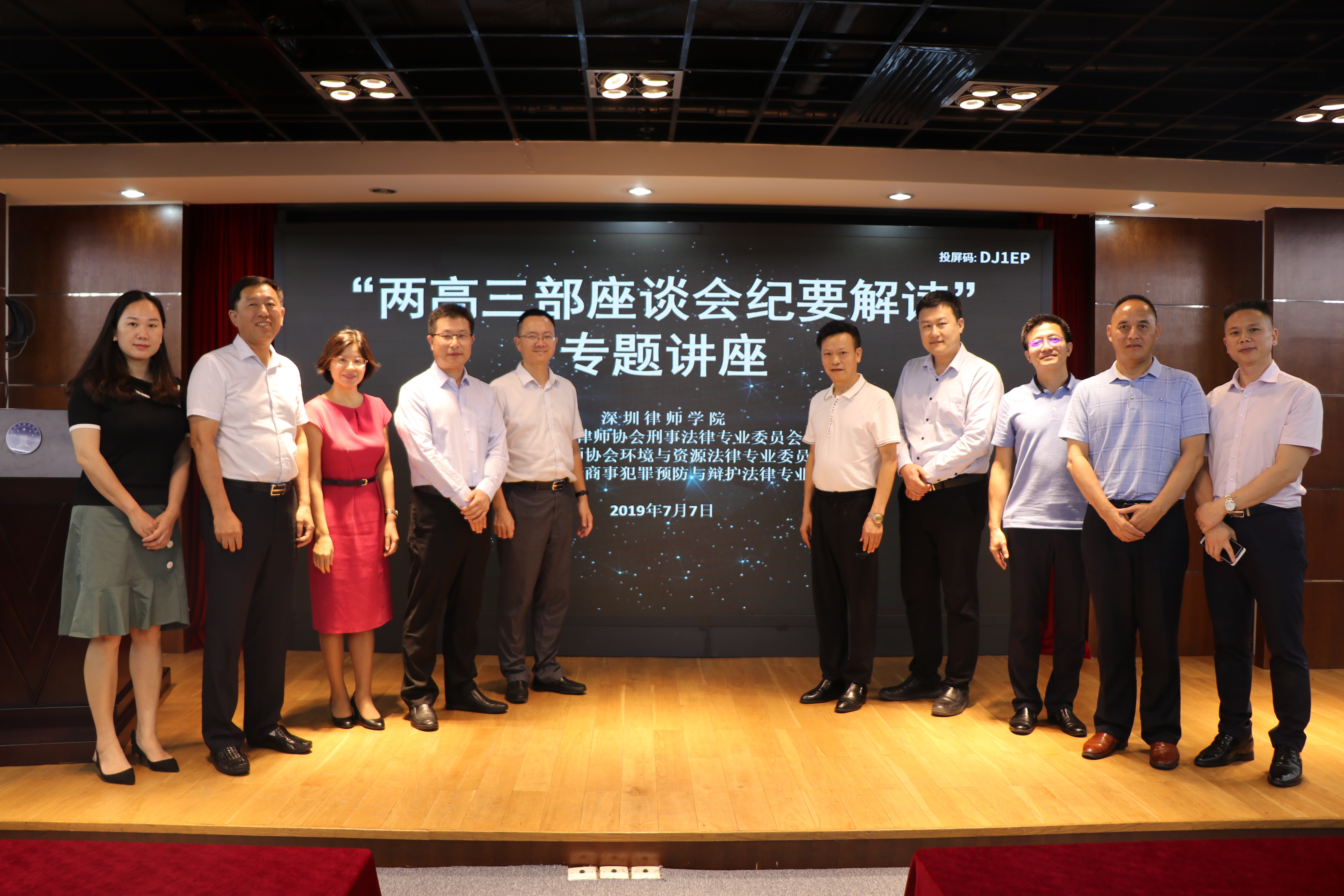 资深律师接受刑事案件的“四要素”