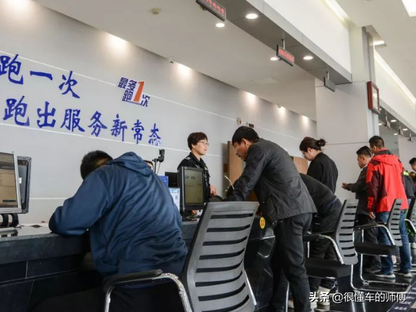 换驾驶证在哪里办理？