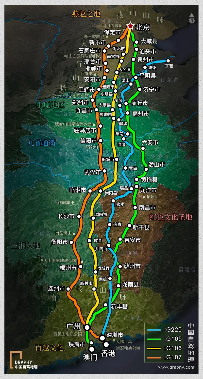 延长2000公里的爆黄之路！从黄河到珠江，见证不一样的秋色革命