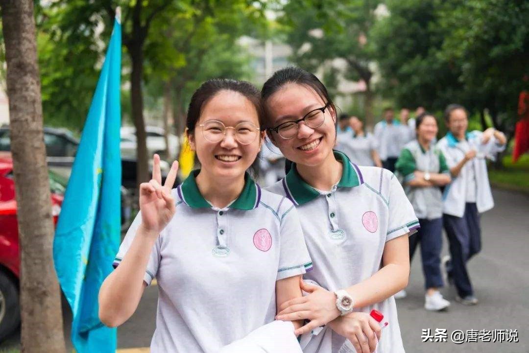 清华大学29省录取分数线公布，浙江天津绝代双骄，西藏分数最低