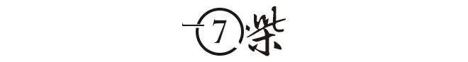 木心被禁22年，66页纸写65万字，没有一字抱怨人生