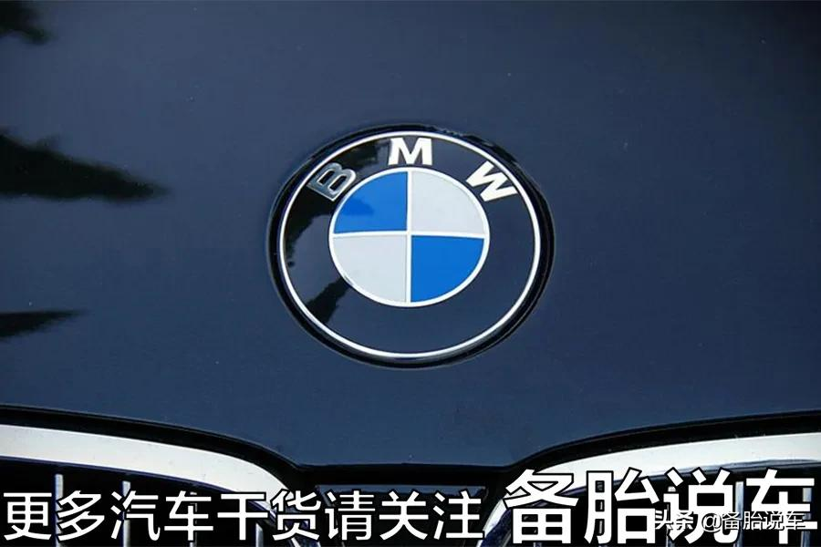 买新车,赠品要哪几样最划算?