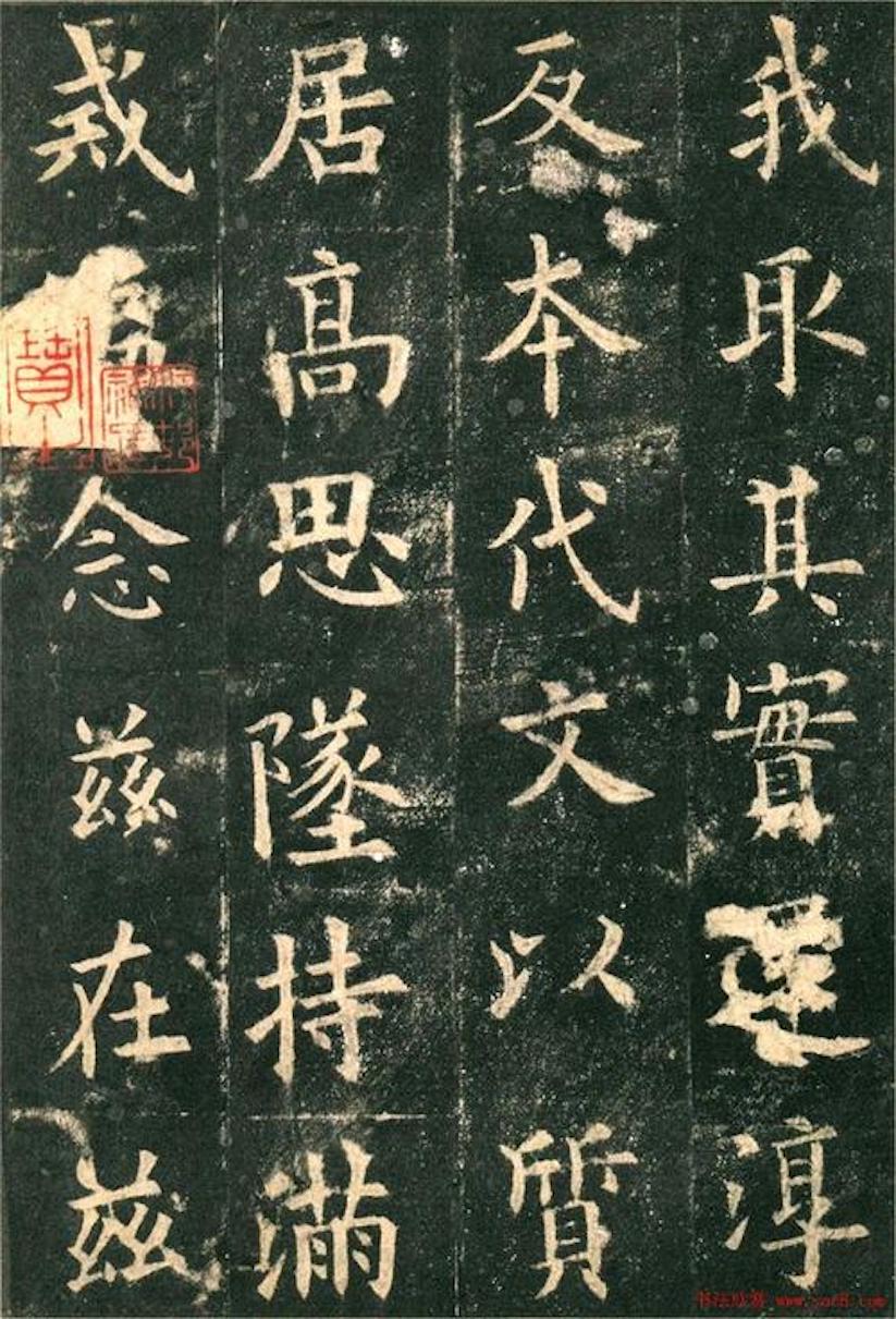 怎样才能写好字？学会一个“加减法”让书法基础更牢固