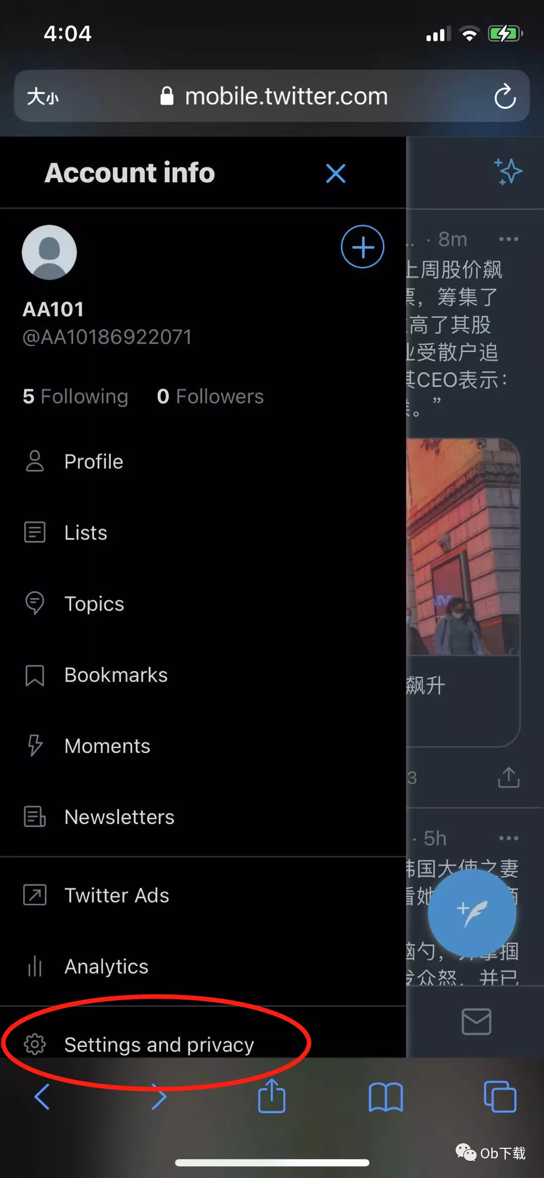 「推特使用小技巧」twitter推特如何修改语言设置为中文？