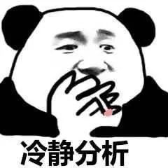 两个人的话题越来越少了，是不是濒临分手了
