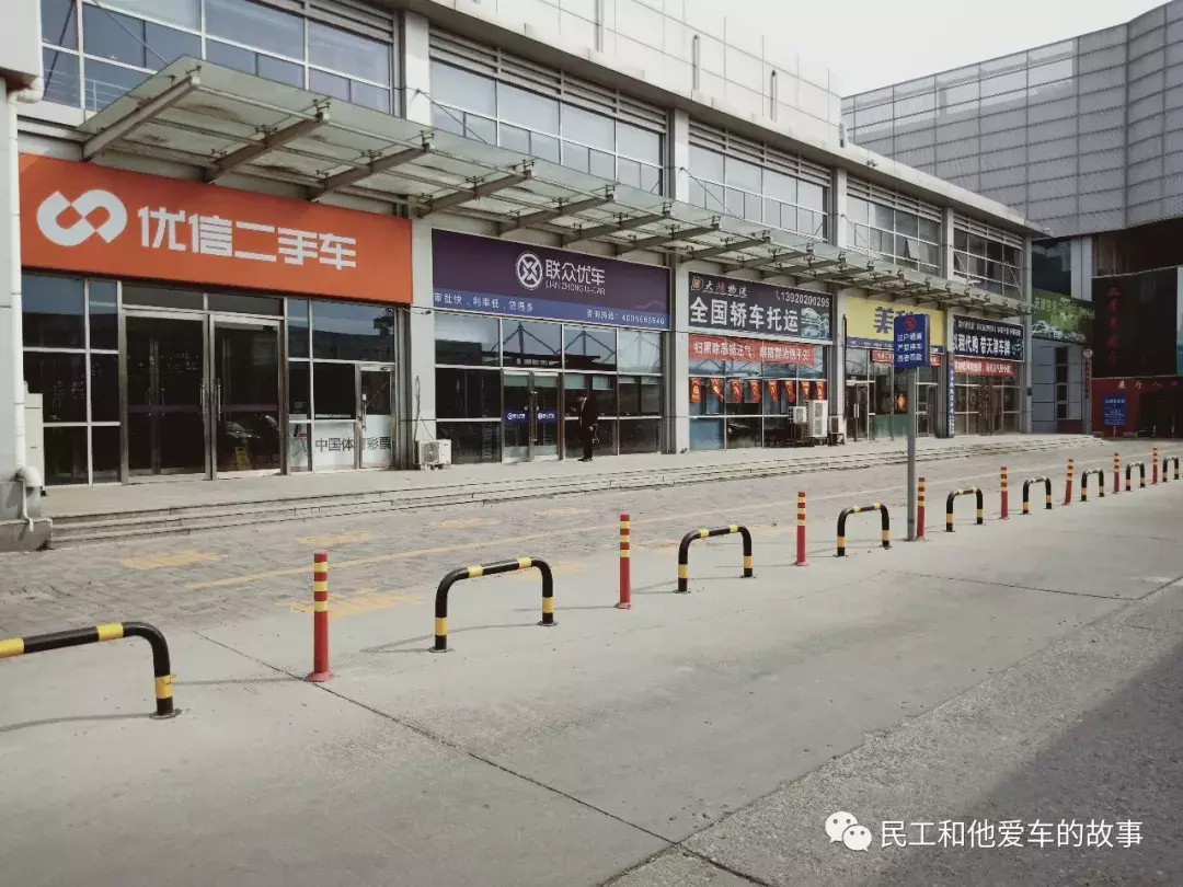 天津二手车交易市场地址,天津二手车交易市场地址查询