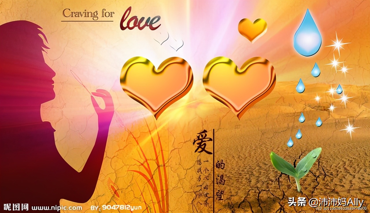 女儿年级统考，语文成绩引发风波