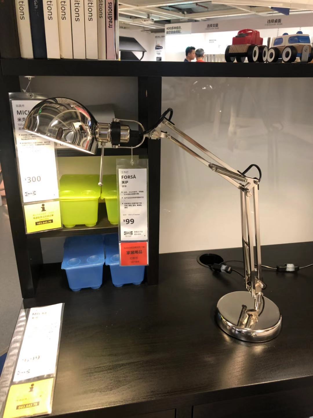 房子装修，我逛宜家几个小时，整理了50件不超过100元的家居好物