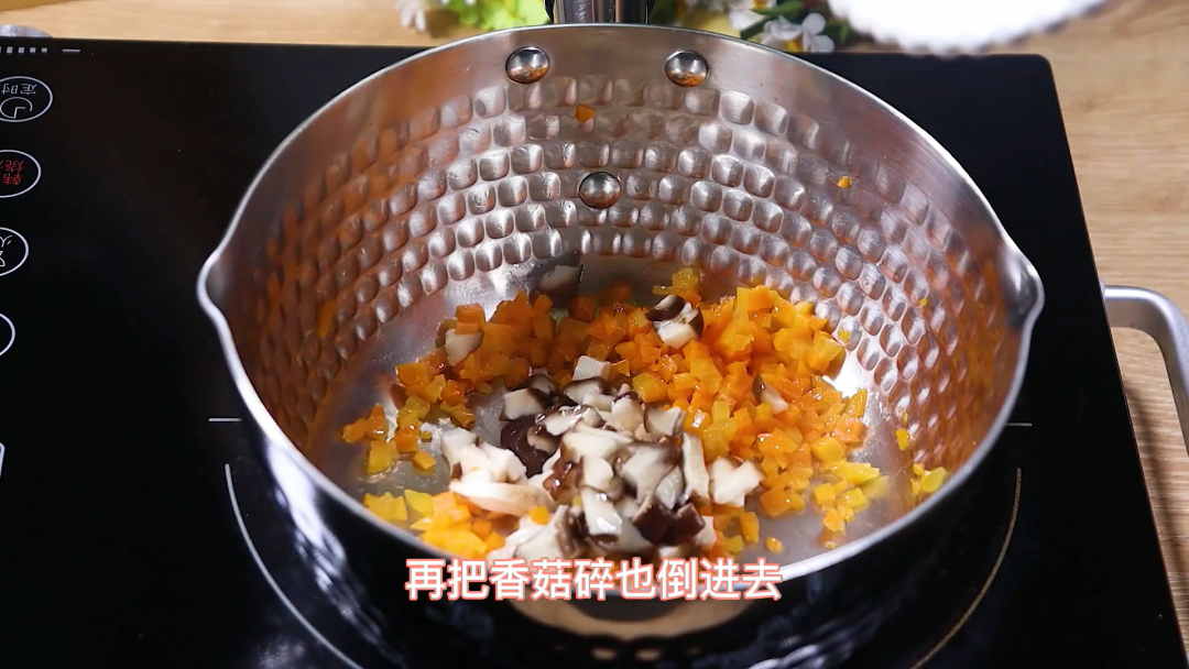 牛肉粥宝宝辅食怎么做（手把手教你做宝宝都爱喝的牛肉粥）