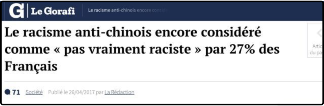 我们这一代人，要解决中国人“挨骂”的问题