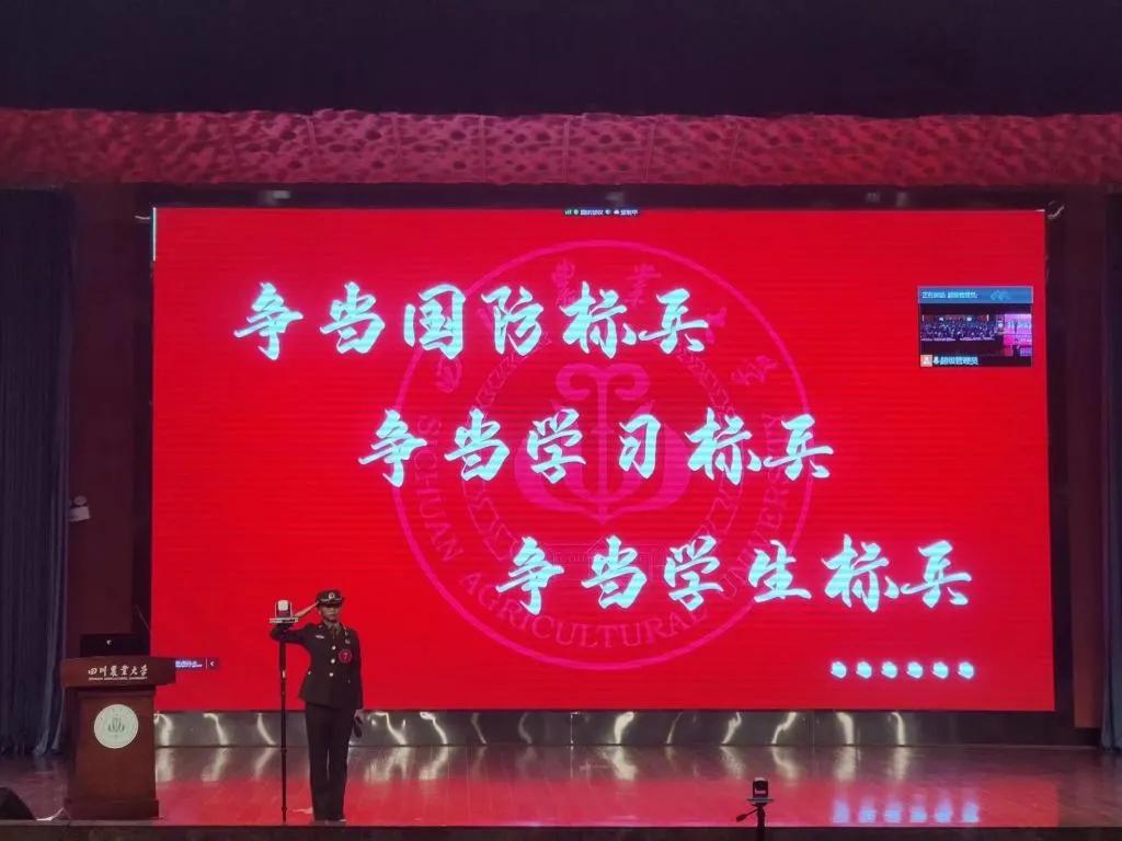 我校2020-2021学年度“优秀学生标兵”评选成功落幕