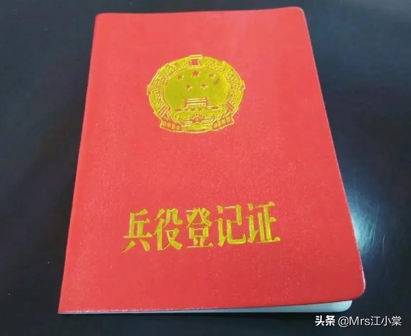 准大一学生开学需要准备什么？学生和家长都要仔细看