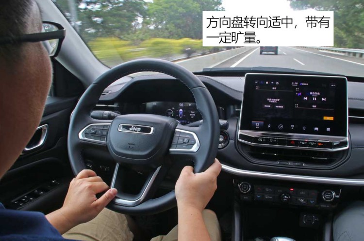 竞争力提升明显 试驾新款Jeep指南者