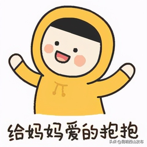让我们考虑一下母亲节的礼物吧（送给妈妈的礼物实用）
