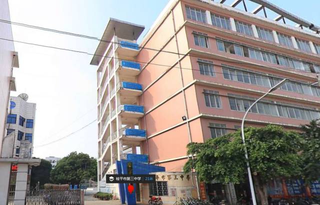 好消息！2019年桂平、贵港、平南、各大高中招生计划新鲜出炉