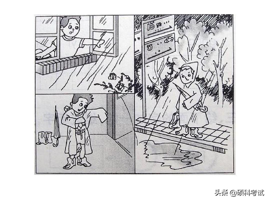 二年级看图写话全集:语文考试满分必备(完整版)附参考范文