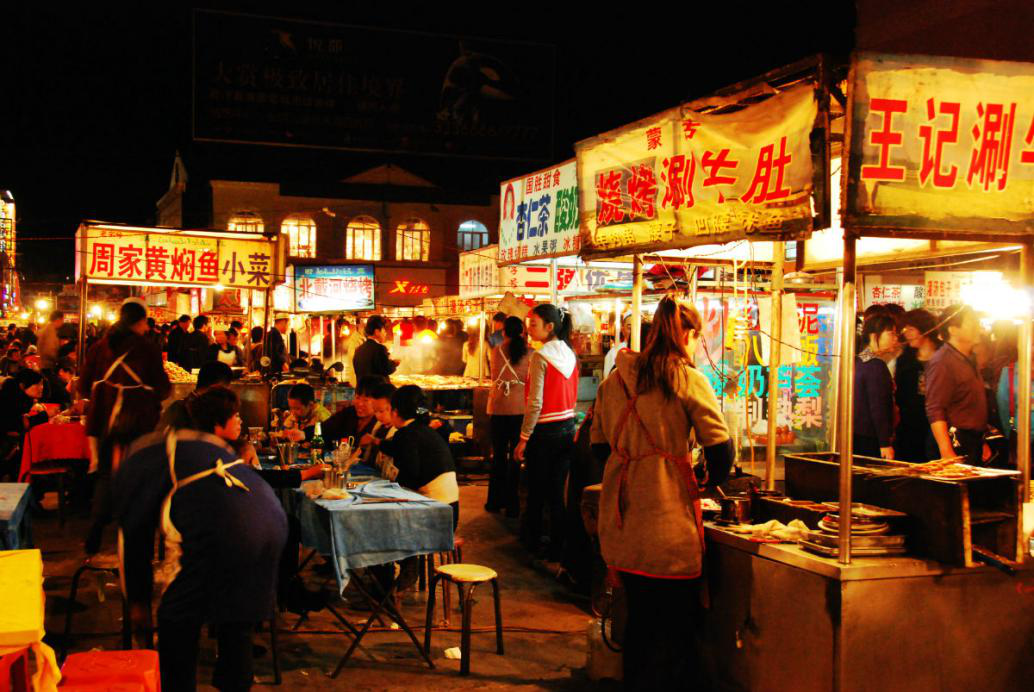 中国最好吃的10个夜市，最后一个没想到