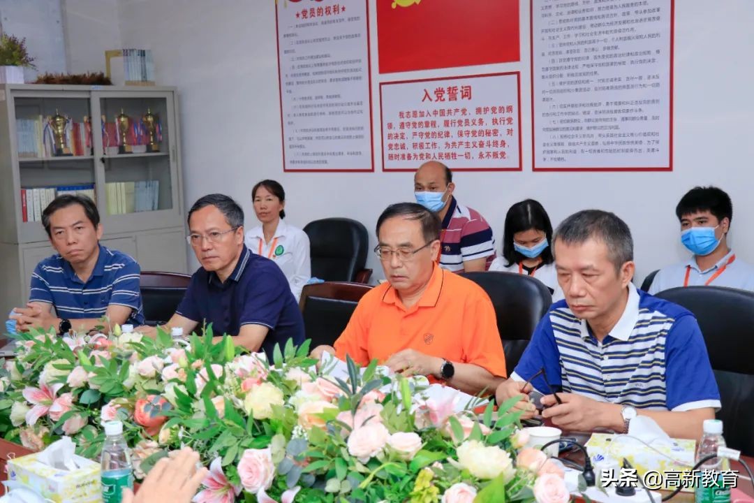 以评促教 | 广州高新医药与食品技工学校迎来省级重点职校专家评估