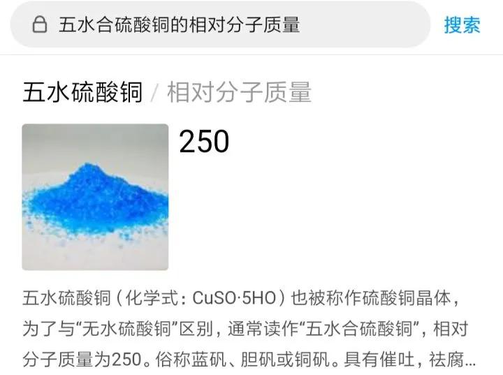 拿化学元素来怼人，能看懂的都不是一般人