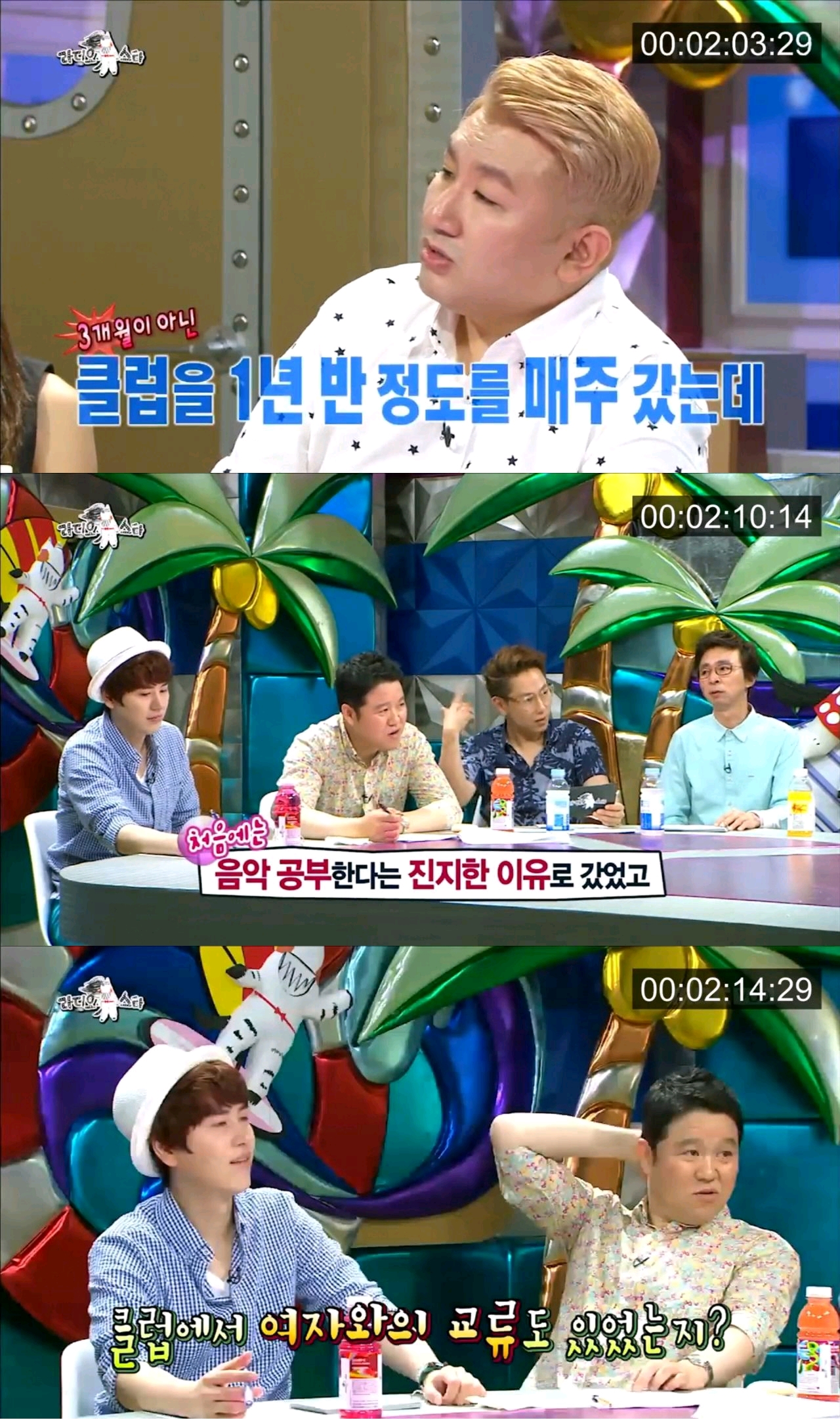 莫欺少年窮！ BTS沒火前方時赫被人開玩笑，條件就是讓防彈上舞台