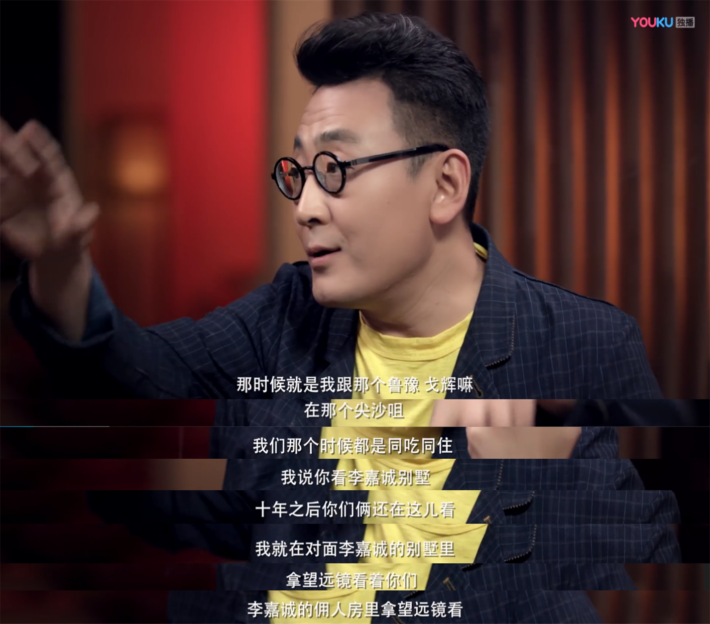以“黄”起家，靠嘴炮闻名的他，做出了中国最接地气的节目