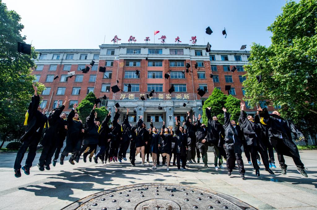 安徽省高考分数线艺术（安徽省内排名第二的大学是谁）