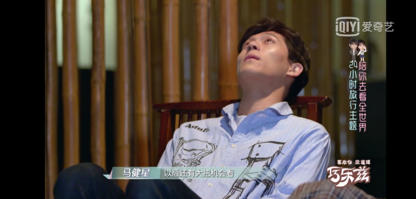 《喜欢你，我也是》大结局大反转，你磕的CP发糖了吗？