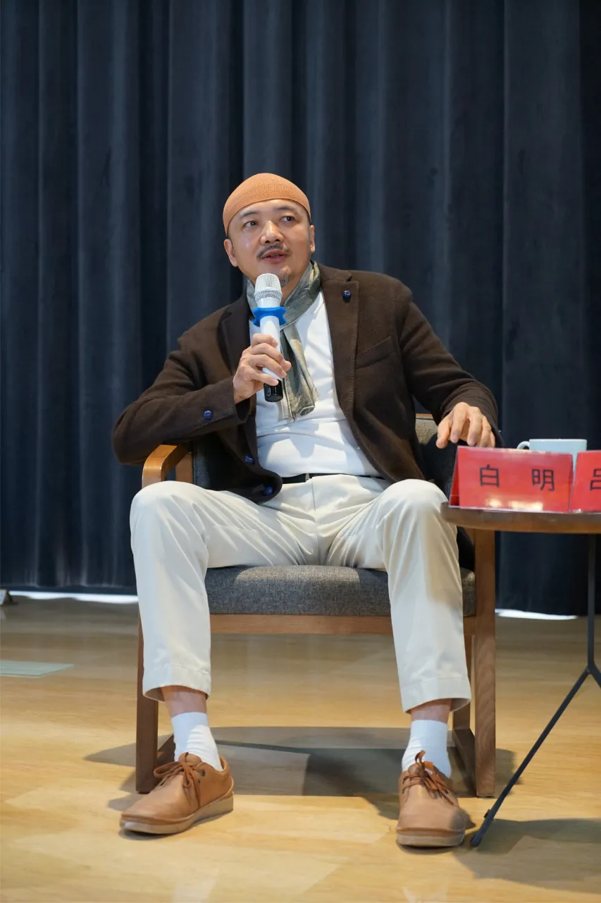 “陶瓷文创高峰论坛”2020年10月29日在江西景德镇举办