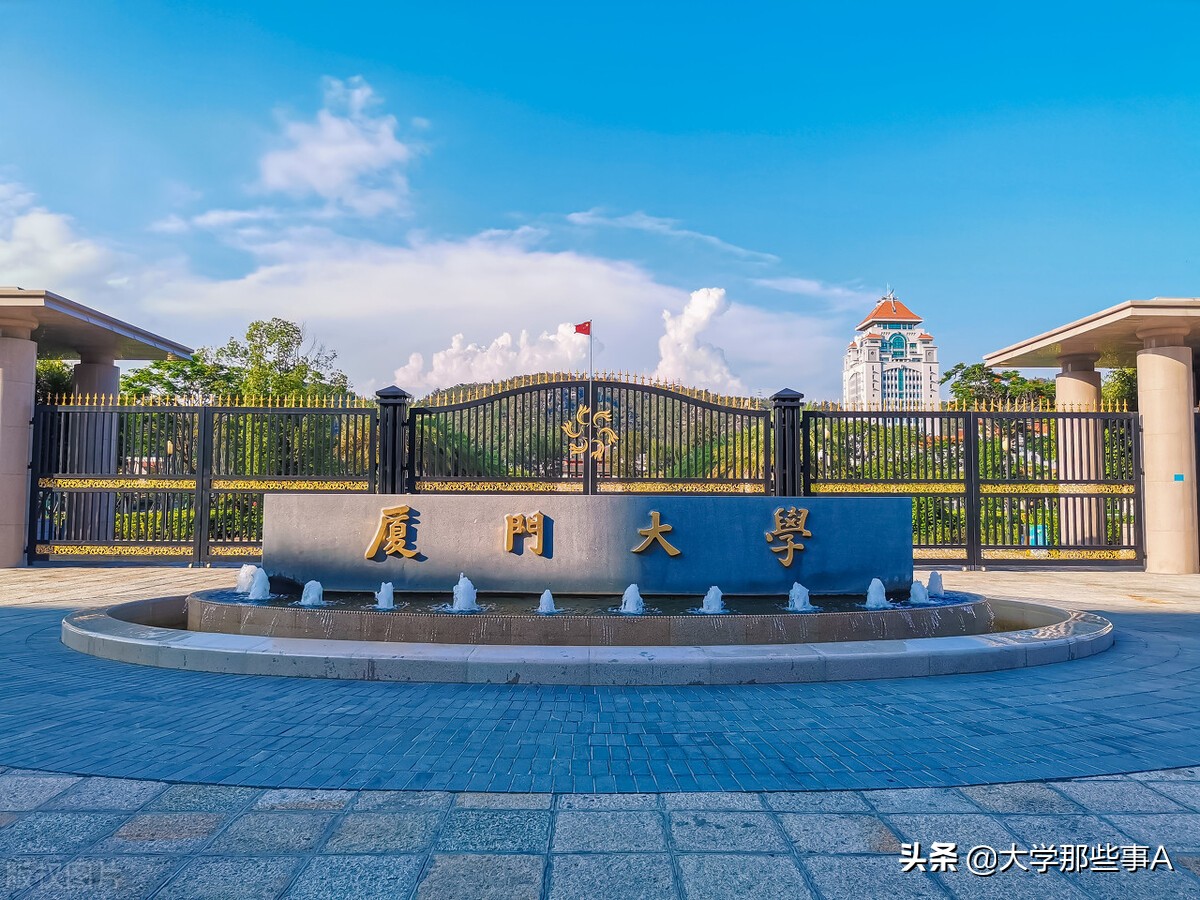 福建专科学校（2021年福建省大学排名及专科学校名单）