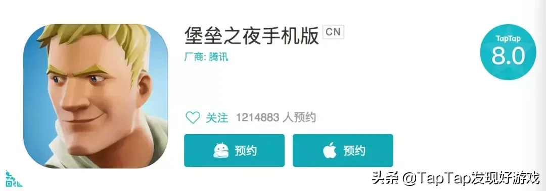 这10款超过40万人预约的手游,你关注了吗?