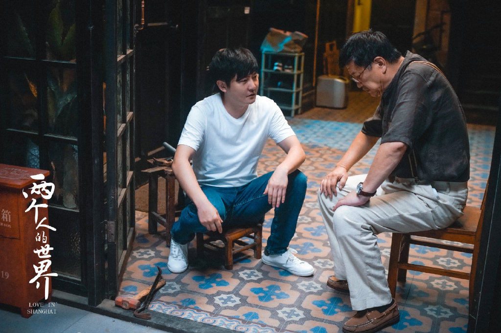 《两个人的世界》定档东方卫视，郭京飞王珞丹主演，现实主义爆款