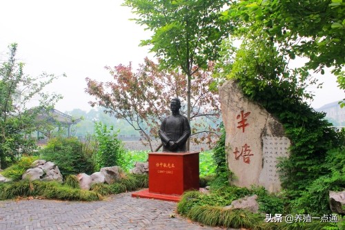 杨章平，江苏高邮人，扬州大学教授、博导，动物遗传资源开发专家